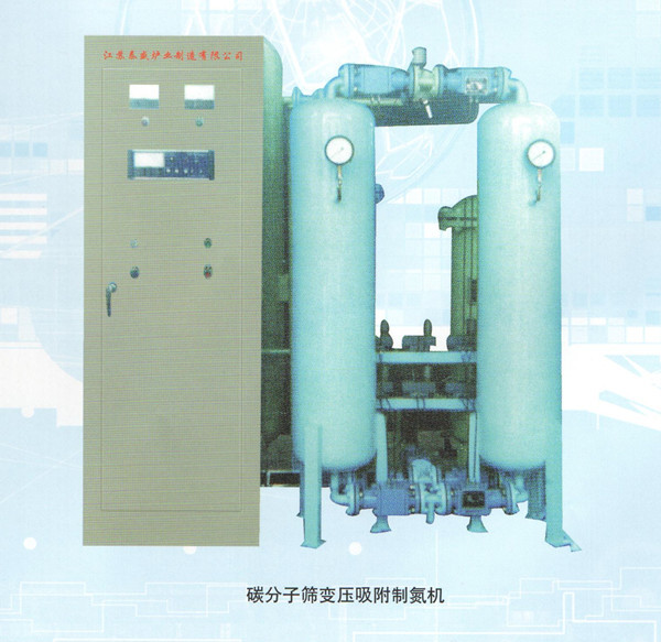PSA变压吸附制氮机
